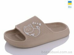 Крок 104 капучино, 125.00, 8, 36-41