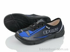 LiBang Лука 360-506, 300.00, 7, 26-31