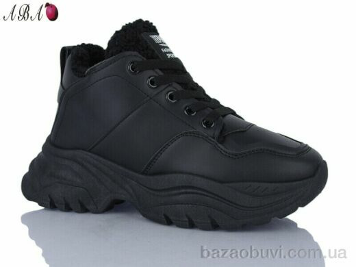 Aba J9ABA83-1, 440.00, 8, 36-41