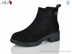 Aba A2668, 880.00, 8, 36-41