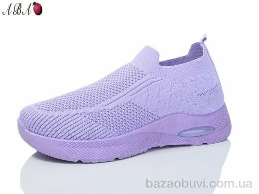 Aba 568-7, 360.00, 8, 37-41