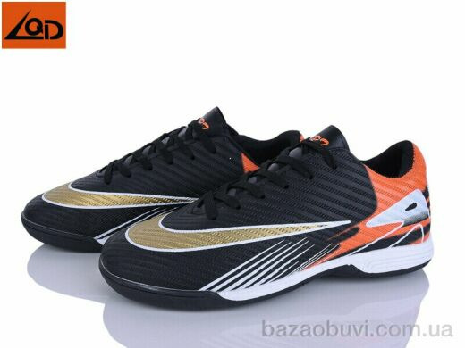 LQD M918-1, 440.00, 8, 40-45