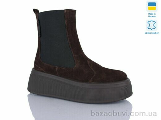 Sali 91 коричневий з. зима, 1050.00, 6, 37-41