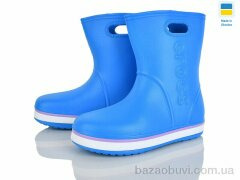 Мир 4258-5021-13, 255.00, 8, 29-36