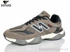 Situo D160-5, 800.00, 6, 47-50