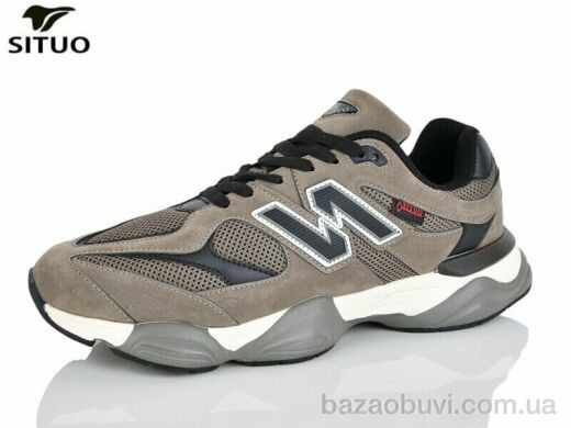 Situo D160-5, 800.00, 6, 47-50