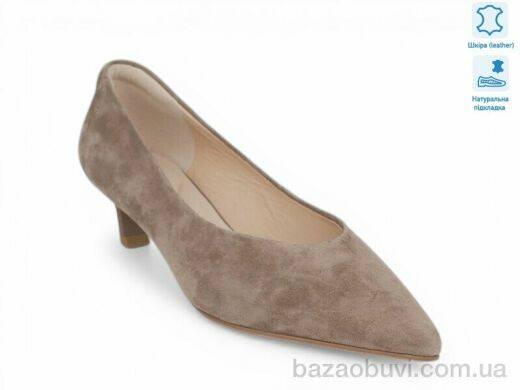 Allshoes 213968, 37.80, 8, 36-40