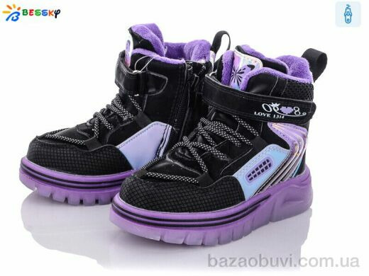 Bessky-Kellaifeng B2055-4A, 390.00, 8, 23-28