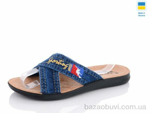 DeMur MD2026-2-2136 синій, 185.00, 6, 41-45