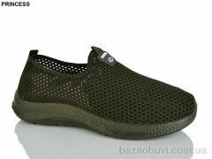 Princess 333-27, 440.00, 8, 40-45