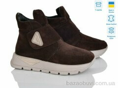 V.Arimany 1417 кор.з.ц., 31.00, 6, 36-41