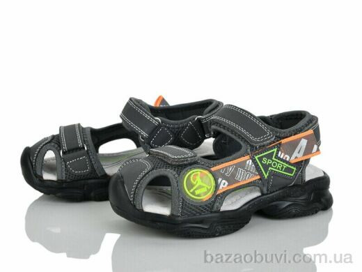 Xifa kids XF01-DR2292-2D, 200.00, 8, 26-31