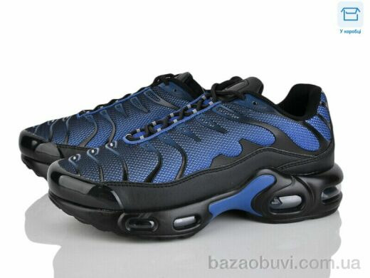 YZY D6187-29, 18.00, 8, 36-41