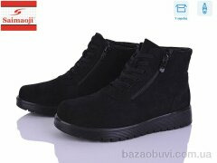 Saimaoji AB18-15, 600.00, 8, 37-42