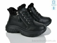 Yimeili Y061-5, 910.00, 8, 37-41