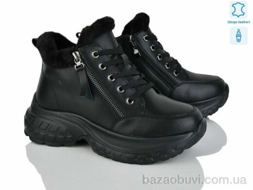 Yimeili Y061-5, 910.00, 8, 37-41