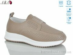 Aba 8ABA52-2, 850.00, 8, 36-41