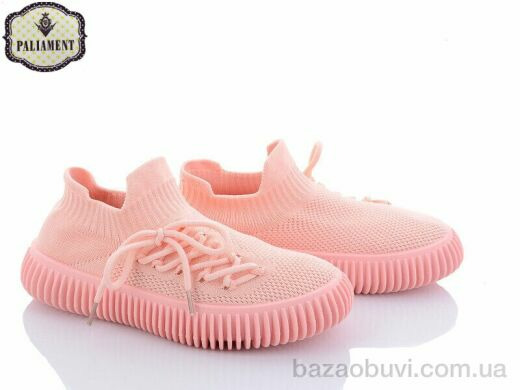 PALIAMENT S283-9, 150.00, 12, 36-41