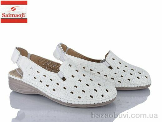 Saimaoji 161-2, 400.00, 8, 37-42