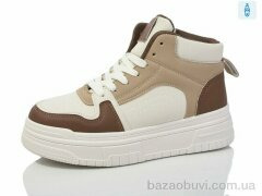 L.B. L1053-4, 680.00, 8, 36-41