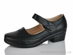Коронате K58-X, 580.00, 6, 41-44