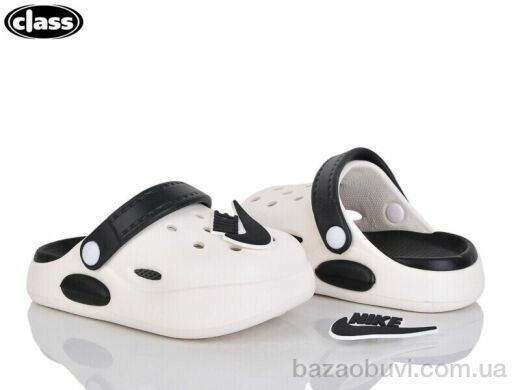 Wei Wei-Class 221-2-old, 300.00, 12, 24-29