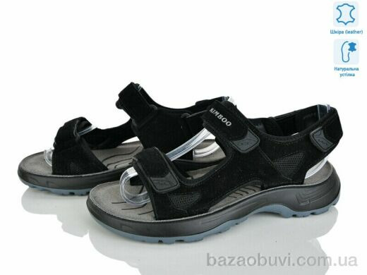 KIMBOO T69-4A, 600.00, 8, 37-41