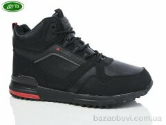 Bayota A9062-5, 750.00, 8, 41-45
