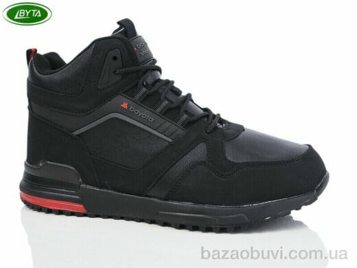 Bayota A9062-5, 750.00, 8, 41-45