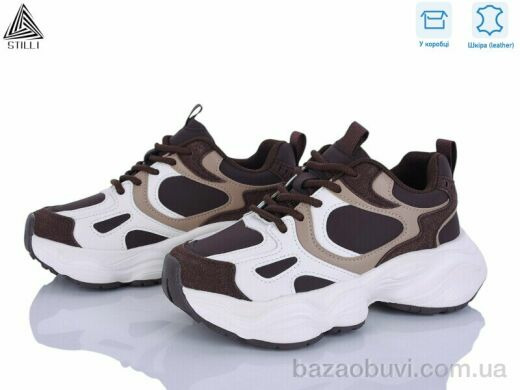 STILLI Group V210-8 шкіра піна, 960.00, 8, 36-41