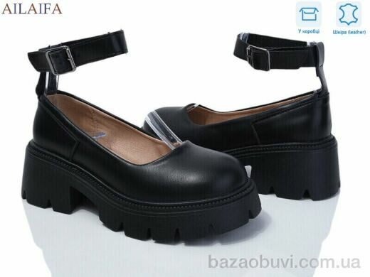 Ailaifa 628-1, 600.00, 8, 36-41