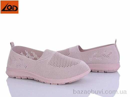 LQD W723-3, 310.00, 8, 36-41