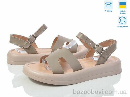 Ailinda 3262-5, 670.00, 6, 36-40