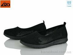 LQD W737-1, 350.00, 8, 37-42