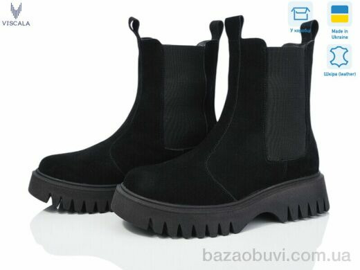 Viscala 27910 чорний з., 1150.00, 6, 36-40