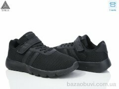 STILLI KIDS KT130-1 піна, 370.00, 8, 32-37