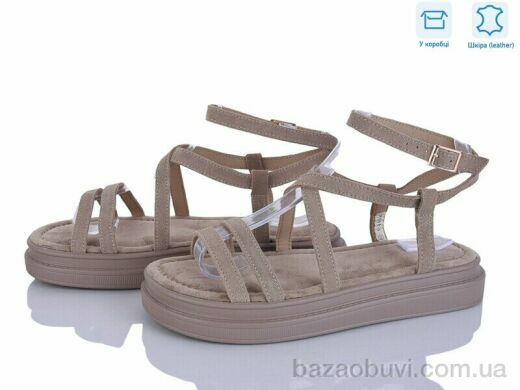 L&M-Lemon P516-3, 17.90, 8, 36-41