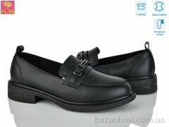 PLPS P02-1, 23.00, 6, 36-40
