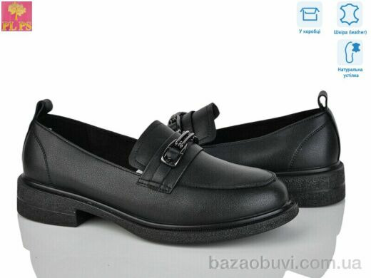 PLPS P02-1, 23.00, 6, 36-40