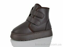 YiYi D62 brown, 450.00, 8, 36-41