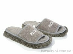 YZY D61 grey, 120.00, 12, 38-39