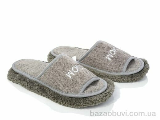YZY D61 grey, 120.00, 12, 38-39