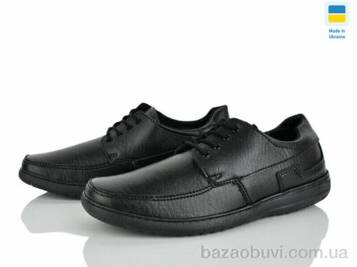 Paolla СШН2 чорний-old, 400.00, 8, 40-45