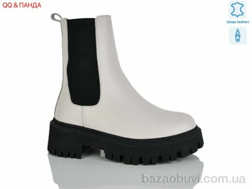 QQ&Панда DW1007-8, 800.00, 6, 36-41