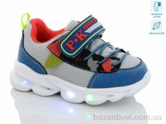 Xifa kids 7989M LED, 240.00, 8, 21-26