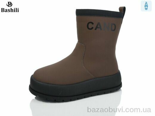 Башили G93A67-8, 600.00, 8, 32-37