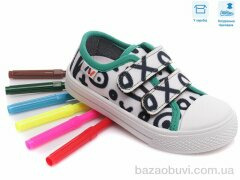 Weestep R107850353, 5.17, 8, 25-30