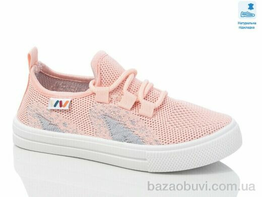 Prime-Opt Weestep R107850643-WS, 240.20, 6, 27-32