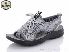 PALIAMENT D636-6, 180.00, 8, 36-41