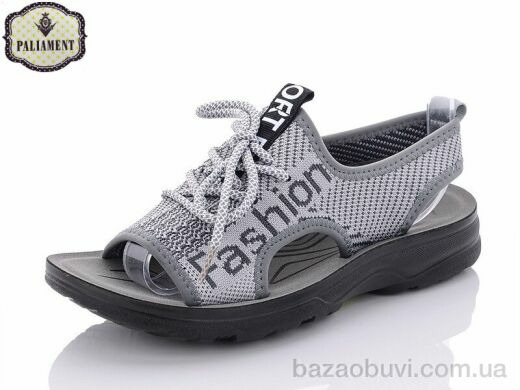 PALIAMENT D636-6, 180.00, 8, 36-41